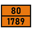 Табличка «Опасный груз 80-1789», Соляная кислота (С/О металл, 400х300 мм)
